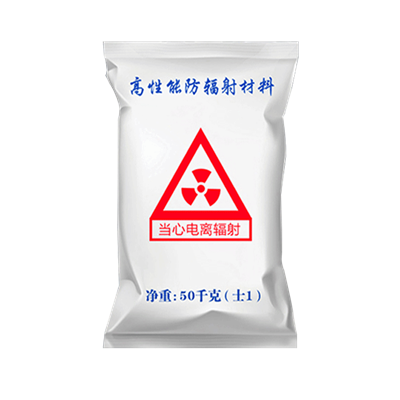 商洛耐酸碱硫酸钡砂