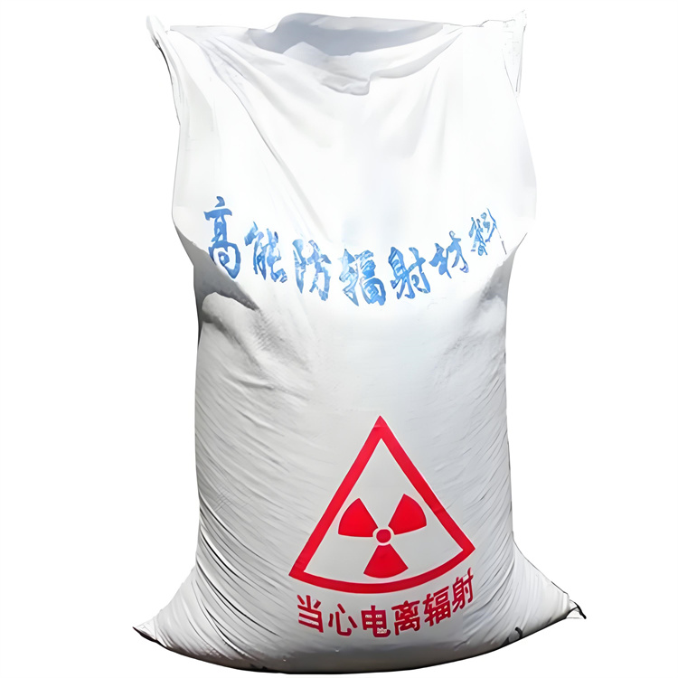 商洛ICU硫酸钡砂涂抹